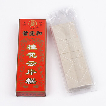 
                                        江苏特产苏州特产叶受和桂花糕云片糕糯米糕点心传统零食小吃2盒装 200gx2                
