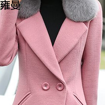 雍曼 2015冬季新款毛呢大衣女 韩版修身带毛领中长款毛呢外套大衣 女 Y9565 粉红色 XL