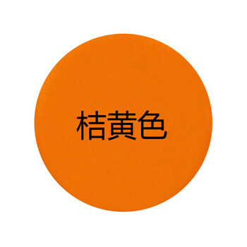 自动喷漆手摇喷漆罐金属家具木器漆涂鸦墙面清漆光油红