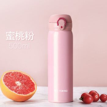 特美刻TOMIC弹盖保温杯高真空316不锈钢男女士时尚水杯子  蜜桃粉（316不锈钢）