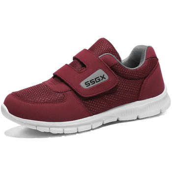 中老年代步鞋防滑境界爸爸老年建步代步鞋5z 红色88 38