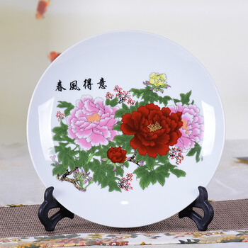 瓷器酒柜摆件装饰品客厅家居小清新马摆设创意摆台工艺品 20cm春风