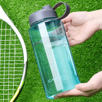 卡西诺大容量塑料水杯便携大码太空杯户外运动水壶茶杯随手杯杯子 咖