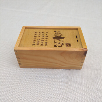 实木防水饵料盒蚯蚓盒鱼虫红虫钓具盒钓鱼盒保湿透气蚯蚓盒沙蚕 大号