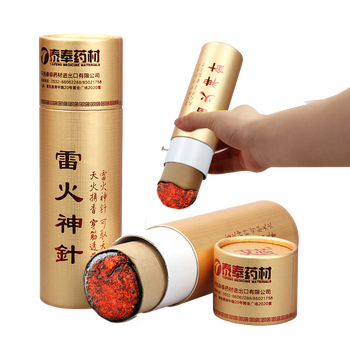 艾芯雷火神针三伏灸雷火灸艾条艾柱加粗加药艾条艾绒条直径48mm粗艾条通用款 雷火神针 1支装 买 发 图片价格品牌报价 京东