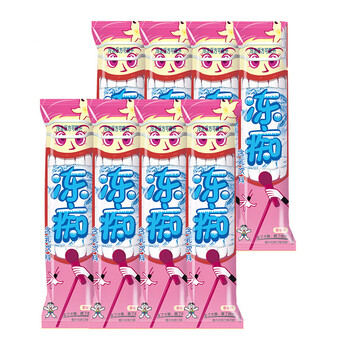 旺旺 冻痴旺仔含乳饮料网红冰淇淋雪糕香草味榴莲味冰激凌批发采购