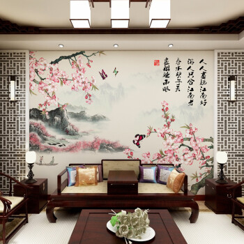 六纹鱼大型壁画电视背景墙壁纸壁画客厅卧室中式山水桃色桃花 无缝
