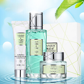 梵洁诗绿钻 蓝钻皇后肌因套装滋润补水保湿清洁密集氨基酸护肤品化妆