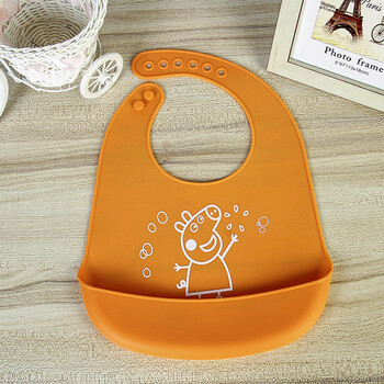 珊诗丽宝宝吃饭围兜饭兜儿童立体围嘴大号小孩口水兜免洗 按扣橙色23*