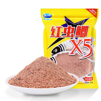 龙王恨(loonva)鲫鱼饵 冬季x5系列鱼饵料 鱼饵钓饵鲤鱼鲢鳙草鱼鲫鱼饵