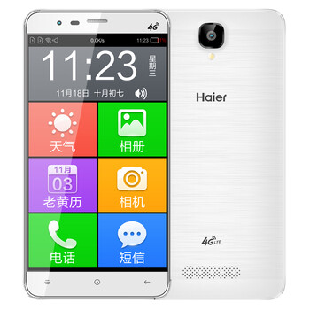 海尔(Haier ) HL-6385T老年人智能手机移动4G 香槟金