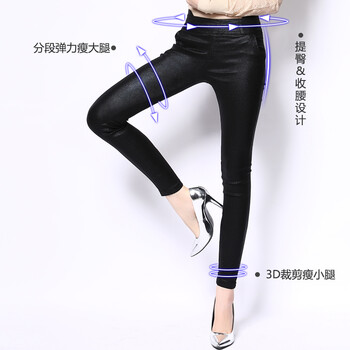 轩赫2015时尚涂层打底裤外穿女装秋冬高腰弹力紧身美腿显瘦黑色仿皮裤小脚铅笔百搭休闲女裤子 黑色 M