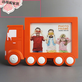 韩式相框摆台7寸创意儿童卡通可爱小火车七个性大挂墙照片相片框s7sn