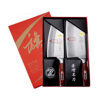 
                                        正士作刀具套装厨房套刀 金门菜刀不锈钢厨房刀切片刀家用套刀红木柄两件套                