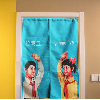 
                                        一橙 可爱卡通儿童房棉麻门帘 创意潮流卧室隔断半帘玄关厨房遮光帘卫生间挂帘 85cm*120cm送伸缩杆                