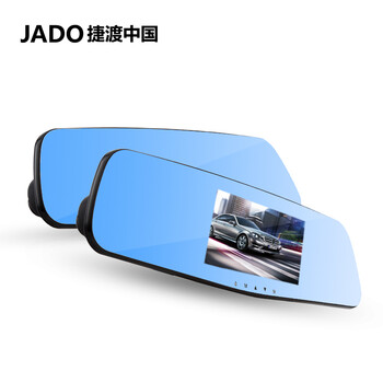 
                                        捷渡（JADO）D600新款双镜头行车记录仪高清夜视1080P倒车影像一体机 标配 无卡                