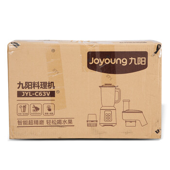 
                                        九阳（Joyoung）料理机 家用可榨汁 可做辅食 可切丝切片 绞肉 干磨JYL-C63V                