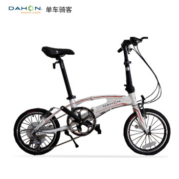 dahon sra683