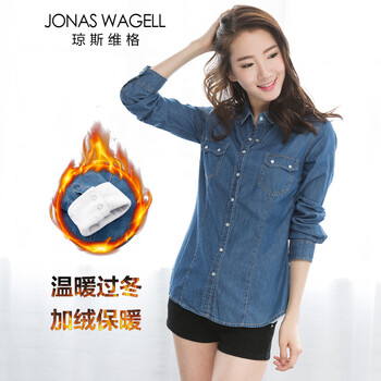 JONAS WAGELL女装秋冬韩版修身加绒加厚牛仔衬衫女长袖 中蓝色加绒 S