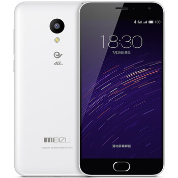 【简约套装版】魅族 魅蓝2 16GB 白色 电信4G手机 双卡双待