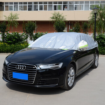 汽车半罩车衣防晒罩汽车玻璃罩遮阳隔热降温防雨打字印刷定制logo 大