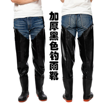 半身防水皮叉男女过膝下水钓鱼腿裤雨鞋加长插秧靴软平底水田鞋 黑色