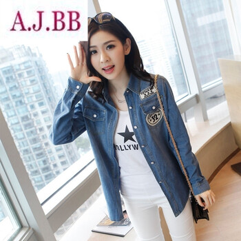 婷婷时尚店2015秋装新品韩版修身显瘦贴布绣花百搭牛仔女长袖单排扣翻领衬衫 浅蓝色 XL