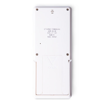 
                                        
                                                                                绿之源 空气e管家甲醛检测仪2.0增强版 家用新车测甲醛测试仪器TVOC空气检测仪便捷式除甲醛检测盒                