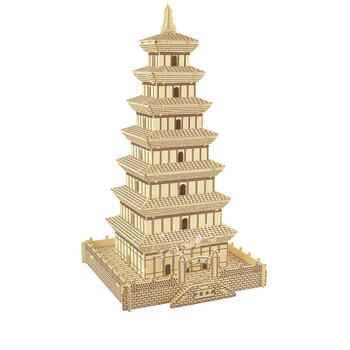 木质3d立体拼图手工拼装模型高难度木制玩具 姜黄色 大雁塔