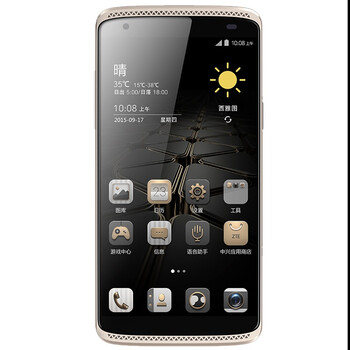 中兴 AXON 天机 mini 压力屏版 B2015 华尔金 移动联通电信4G 双卡双待