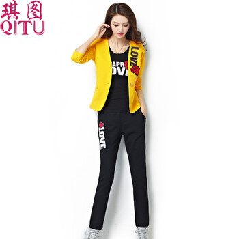 琪图2015秋装新款时尚休闲运动三件套西装外套女 黄色 XL