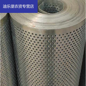 6mm 孔5mm 孔距3mm