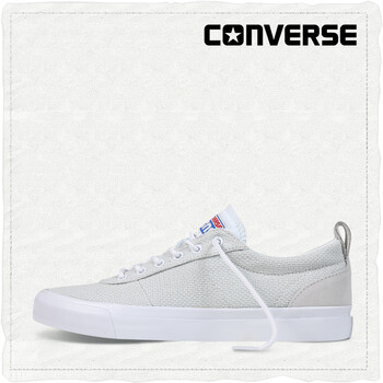 converse star player match point