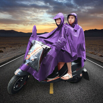 天堂伞 雨衣超大双人加大加厚加长男女摩托车电动车牛津布料雨披抖音