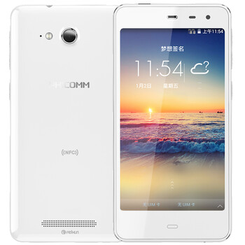 斐讯（PHICOMM） E561Lv 电信4G智能 全网通 双卡双待 白色