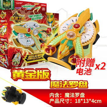 群英传奇 梦想三国玩具群英传奇英雄牌刘备七合体传奇王机器人永恒之