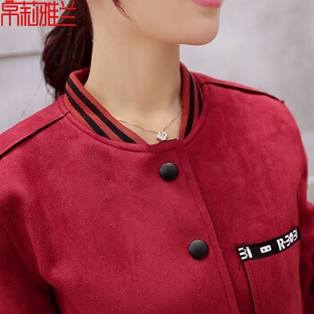 帛莉雅兰欧洲站2015秋冬新款女装鹿皮绒中长款气质修身百搭流苏大衣风衣女 枣红色 M