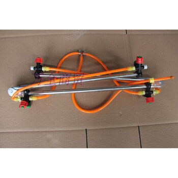 喷雾器配件加长杆车载式折叠带喷头杆 支架式杆 打药机喷壶长杆 1.