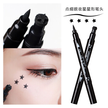 扶妍泊(fuyanbo) 新品双头印章眼线液笔黑色 小花星星月亮心形 防水不