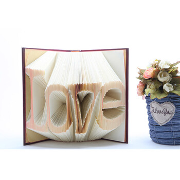 书折纸love 男朋友 表白告白diy创意手工制作礼品 紫色