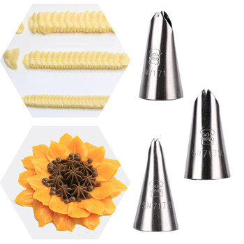 三能(sanneng) 三能器具diy烘焙工具叶齿花嘴 无骨叶花嘴 叶子裱花嘴