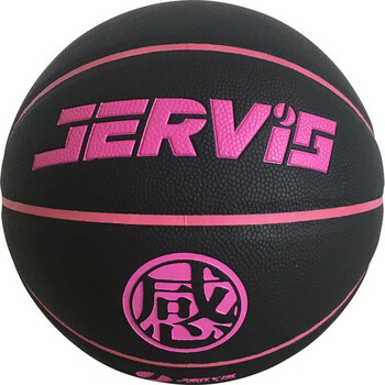 女子6号女学生花式软皮球彩色室内外耐磨粉色pu篮球 男子标准7号黑色