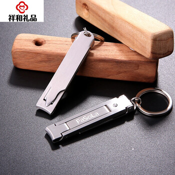 日本便携式超薄折叠指甲刀 创意指甲剪脚趾甲钳 进口不锈钢修甲刀 钢