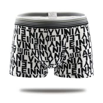 男士卡通内裤 男平角裤u凸舒适透气中腰性感平底四角裤头 紫色小字母