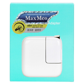 玛丝玛蔻 苹果iPad Air& iPad2/3/4& ipad mini充电器 2A苹果充电器 （白色）