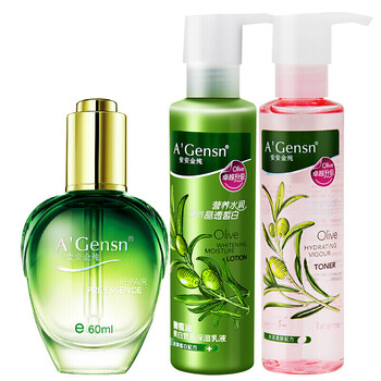 安安金纯橄榄油润白补水营养护理拼装组合套装 润白保湿3件套 润白