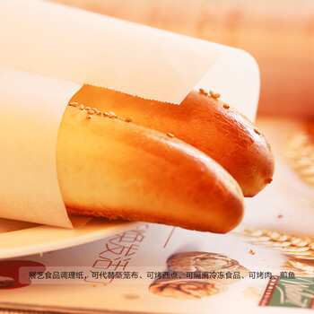 
                                        【巧厨烘焙_展艺硅油纸5米】烤盘纸蛋糕西点吸油纸厨房烤箱烧烤锡纸                