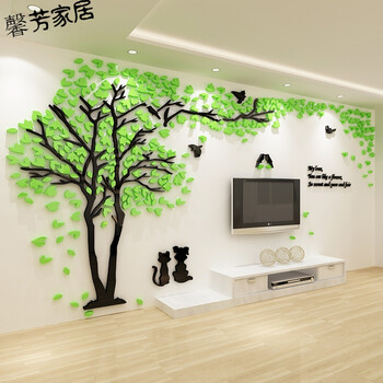 浪漫树亚克力3d立体墙贴客厅电视背景墙装饰贴纸自粘墙面装饰贴画r