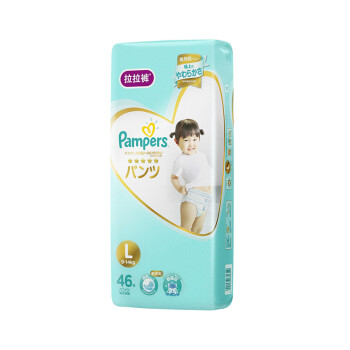 ﱦʣPampers һﱦŮͨóɳ L46Ƭ9-14kg