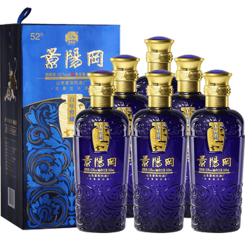 景阳冈百年窖藏浓香型粮食白酒500ml6瓶整箱礼盒装商务宴请招待酒52度